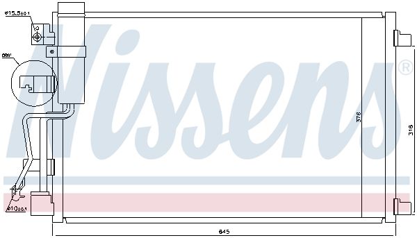 Nissens 940041 Конденсатор, система кондиціонування повітря