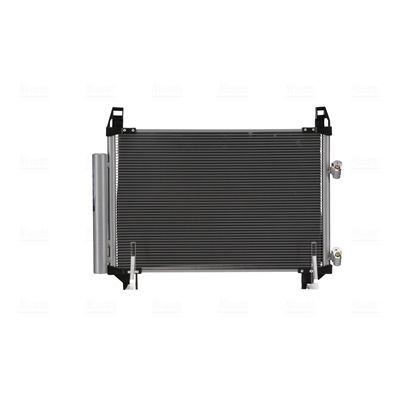 Nissens 940050 Радіатор кондиціонера First Fit