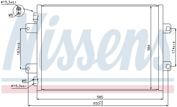 Nissens 940077 Конденсатор, система кондиціонування повітря
