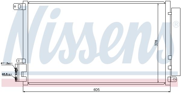 Nissens 940095 Конденсатор, система кондиціонування повітря