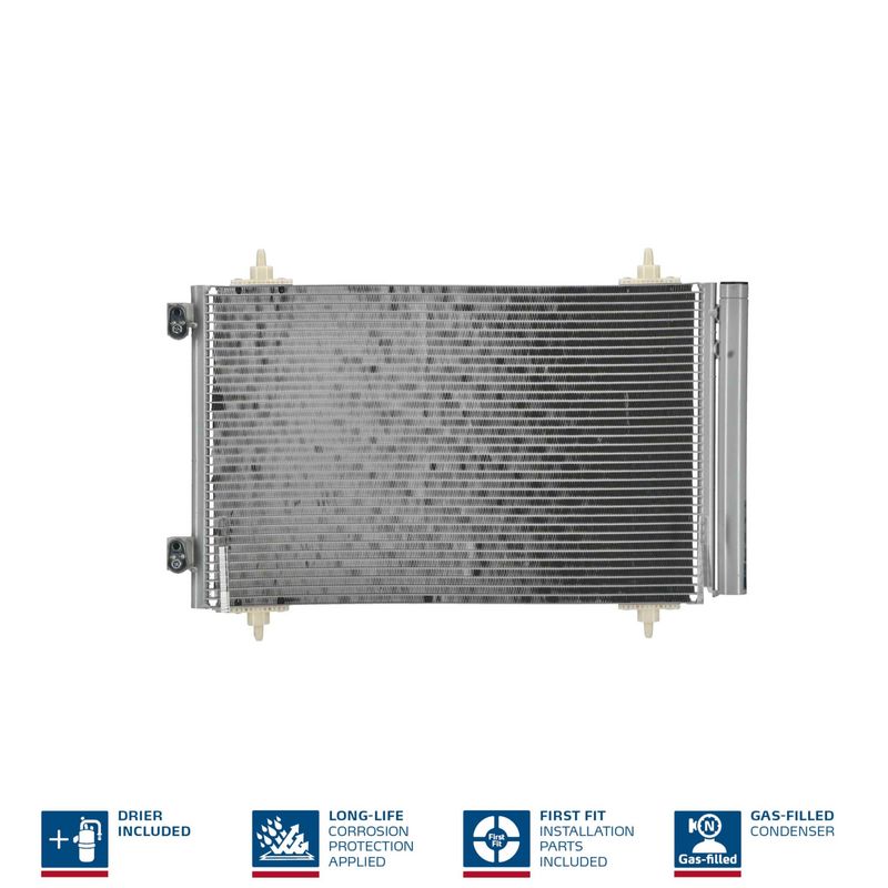 Nissens 940111 Конденсатор, система кондиціонування повітря