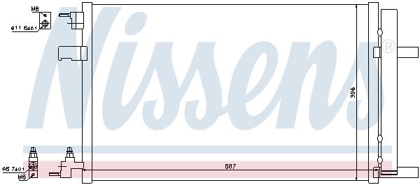 Nissens 940135 Радіатор кондиціонера First Fit