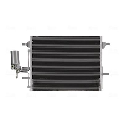 Nissens 940159 Радіатор кондиціонера First Fit