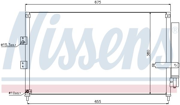 Nissens 940197 Конденсатор, система кондиціонування повітря