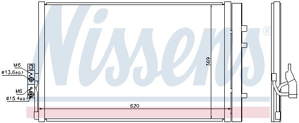 Nissens 940226 Радіатор кондиціонера First Fit