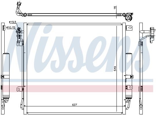 Nissens 940485 Радіатор кондиціонера First Fit