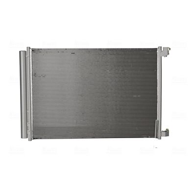 Nissens 940519 Конденсатор, система кондиціонування повітря