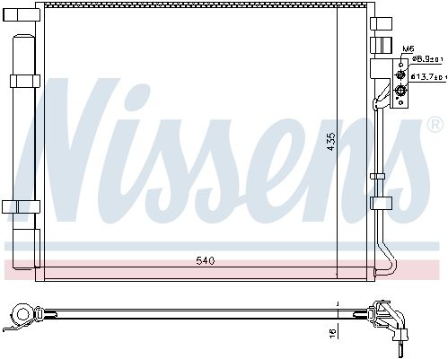 Nissens 940594 Радіатор кондиціонера