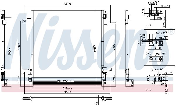 Nissens 940619 Конденсатор, система кондиціонування повітря
