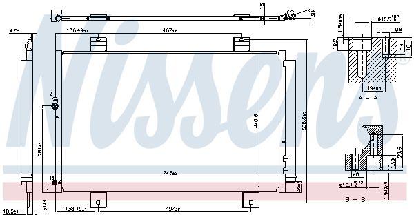 Nissens 940640 Конденсатор, система кондиціонування повітря