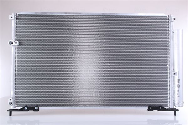 Nissens 940707 Радіатор кондиціонера