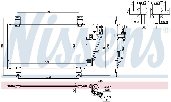 Nissens 940725 Радіатор кондиціонера First Fit