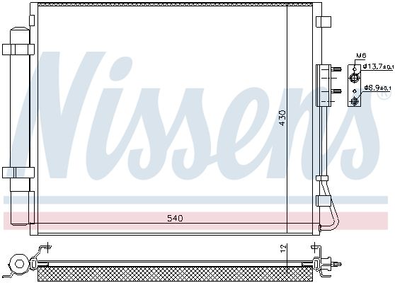 Nissens 940726 Радіатор кондиціонера