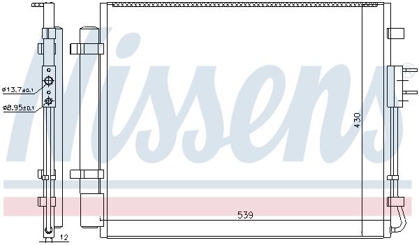 Nissens 940727 Радіатор кондиціонера
