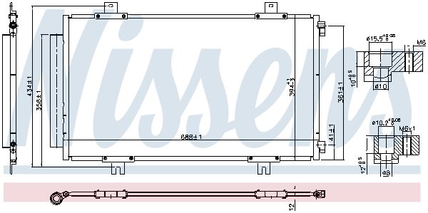 Nissens 940746 Конденсатор, система кондиціонування повітря