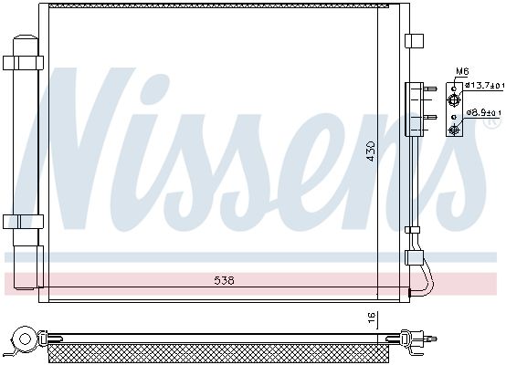 Nissens 940821 Конденсатор, система кондиціонування повітря