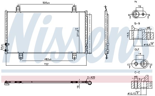 Nissens 940865 Конденсатор, система кондиціонування повітря