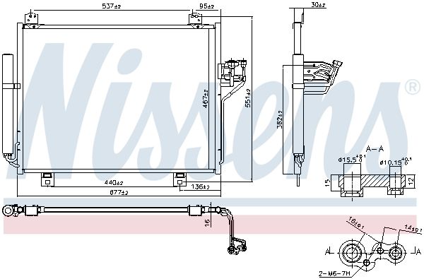 Nissens 940876 Радіатор кондиціонера