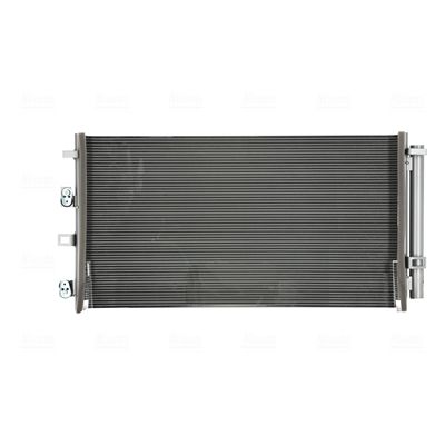 Nissens 940981 Конденсатор, система кондиціонування повітря