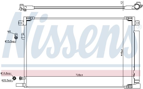Nissens 941225 Радіатор кондиціонера First Fit