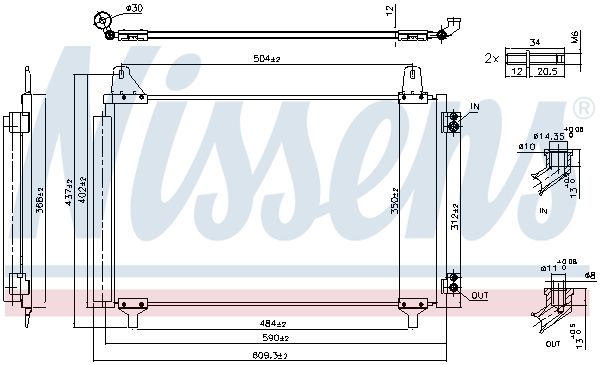 Nissens 941296 Радіатор кондиціонера First Fit