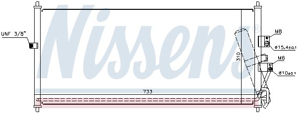 Nissens 94521 Радіатор кондиціонера First Fit