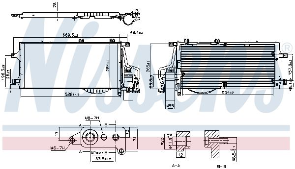 Nissens 94548 Конденсатор, система кондиціонування повітря