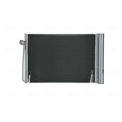 Nissens 94679 Конденсатор, система кондиціонування повітря