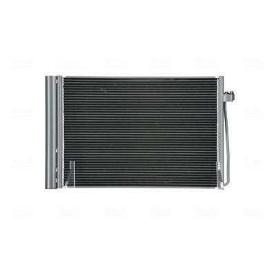Nissens 94679 Конденсатор, система кондиціонування повітря