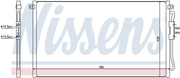 Nissens 94716 Радіатор кондиціонера First Fit