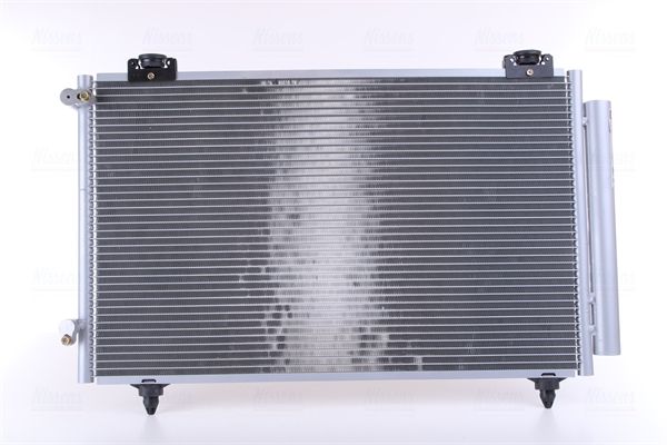Nissens 94719 Радіатор кондиціонера First Fit