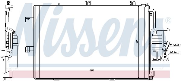 Nissens 94721 Радіатор кондиціонера