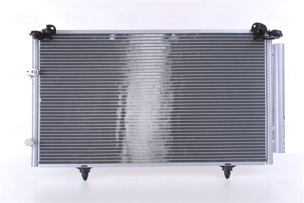 Nissens 94757 Радіатор кондиціонера First Fit