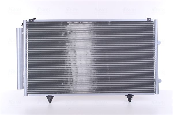 Nissens 94757 Радіатор кондиціонера First Fit
