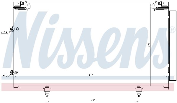 Nissens 94757 Радіатор кондиціонера First Fit
