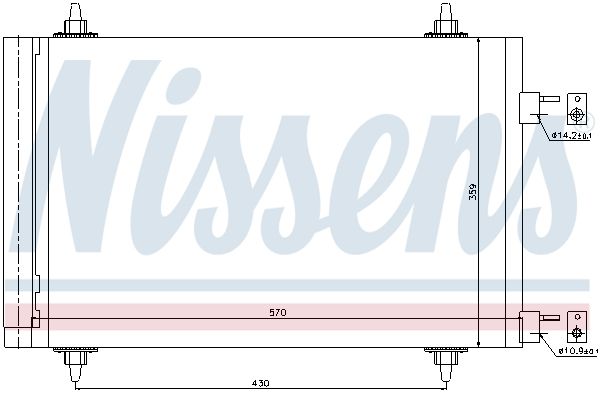 Nissens 94758 Радіатор кондиціонера First Fit