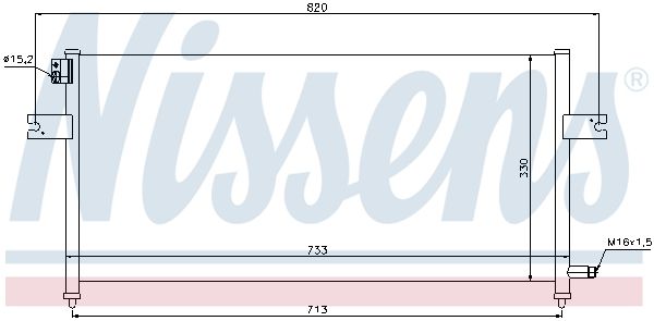 Nissens 94759 Конденсатор, система кондиціонування повітря