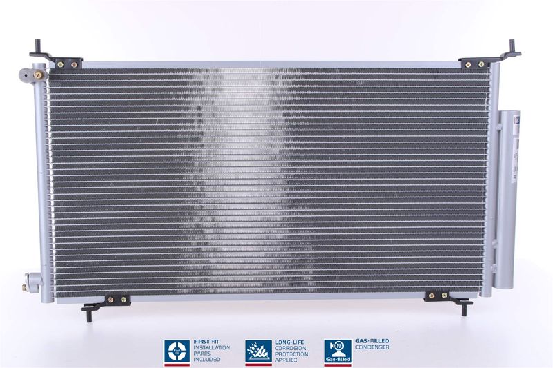 Nissens 94772 Конденсатор, система кондиціонування повітря