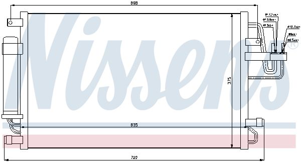 Nissens 94801 Радіатор кондиціонера First Fit