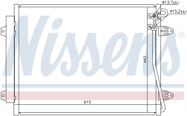 Nissens 94832 Радіатор кондиціонера First Fit