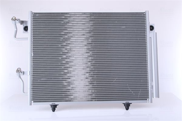 Nissens 94864 Радіатор кондиціонера First Fit