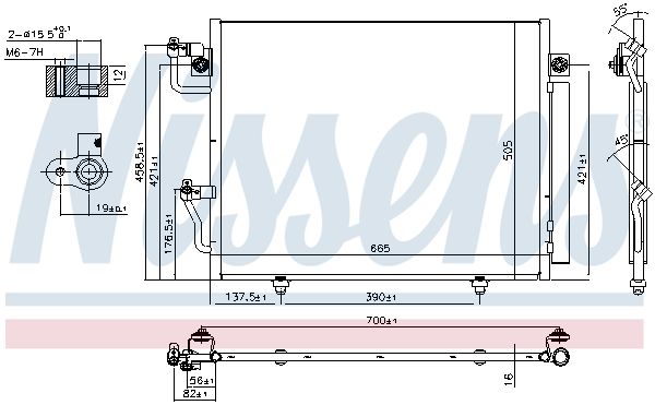 Nissens 94864 Радіатор кондиціонера First Fit