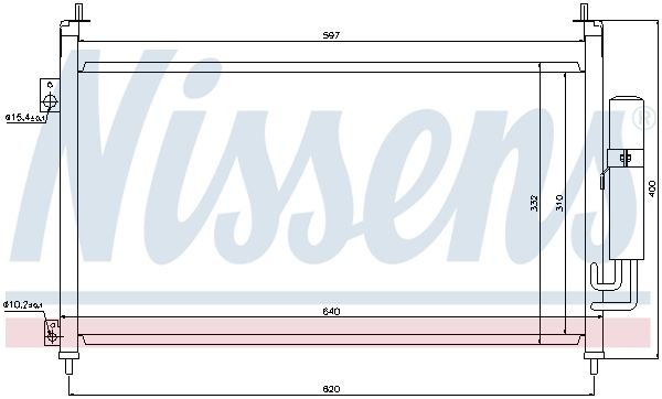 Nissens 94875 Радіатор кондиціонера First Fit