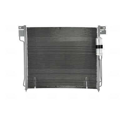 Nissens 94879 Радіатор кондиціонера First Fit