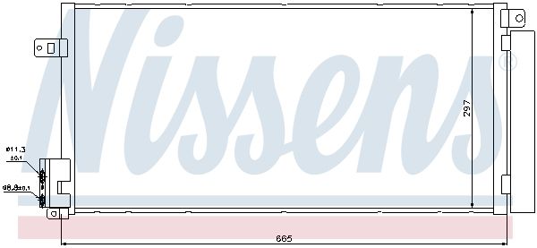 Nissens 94899 Конденсатор, система кондиціонування повітря