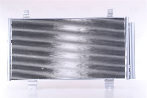 Nissens 94950 Радіатор кондиціонера