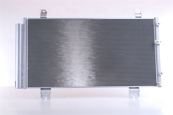 Nissens 94950 Радіатор кондиціонера