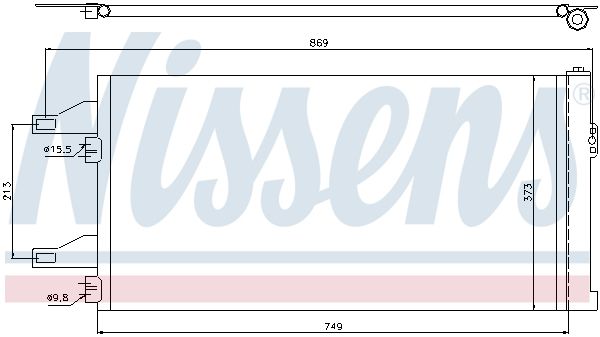 Nissens 94985 Радіатор кондиціонера First Fit