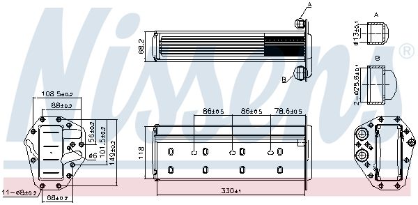Nissens 961447 Радіатор інтеркулера