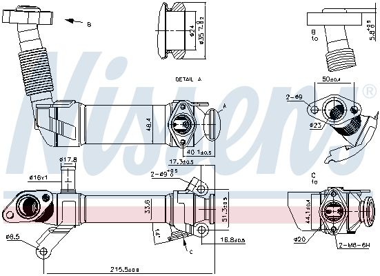 Nissens 989281 Радiатор рециркуляцiї ВГ